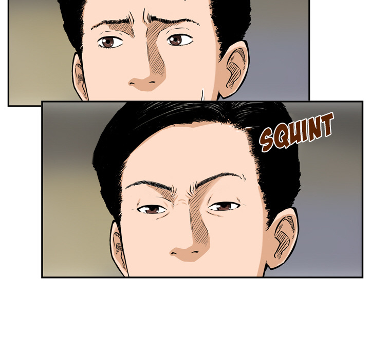 Money's Beauty Chapter 1 Page 34