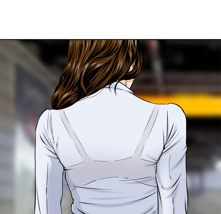 Money's Beauty Chapter 1 Page 35