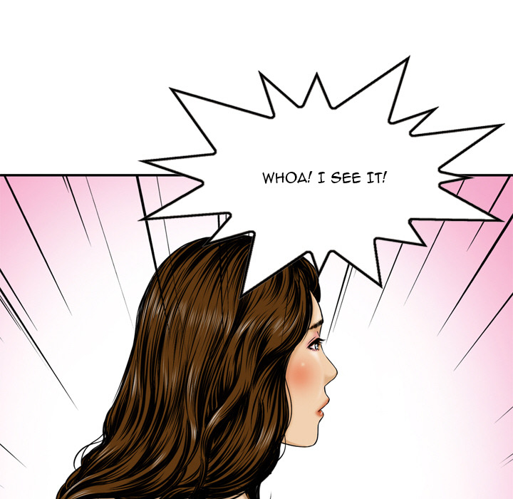 Money's Beauty Chapter 1 Page 41