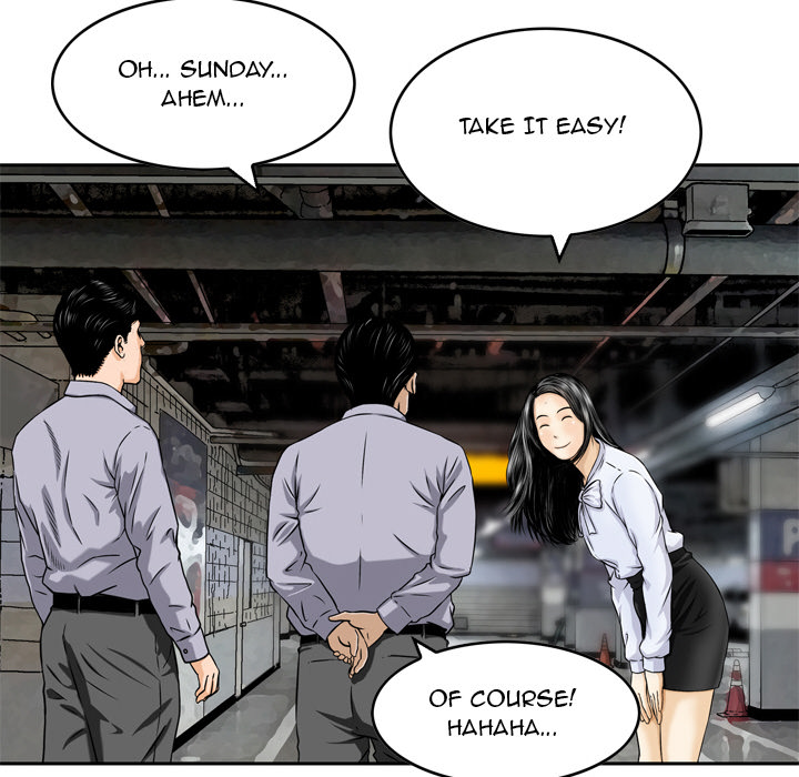Money's Beauty Chapter 1 Page 48