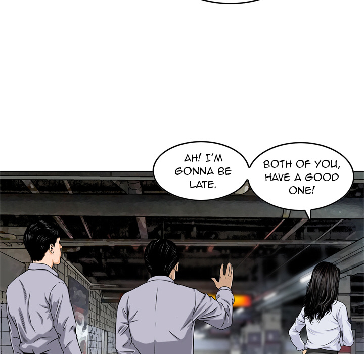 Money's Beauty Chapter 1 Page 49