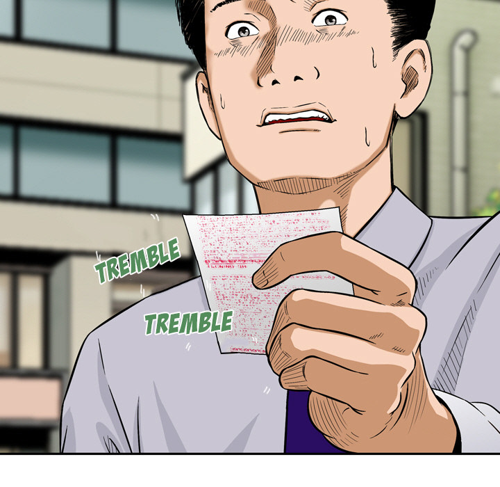 Money's Beauty Chapter 1 Page 5