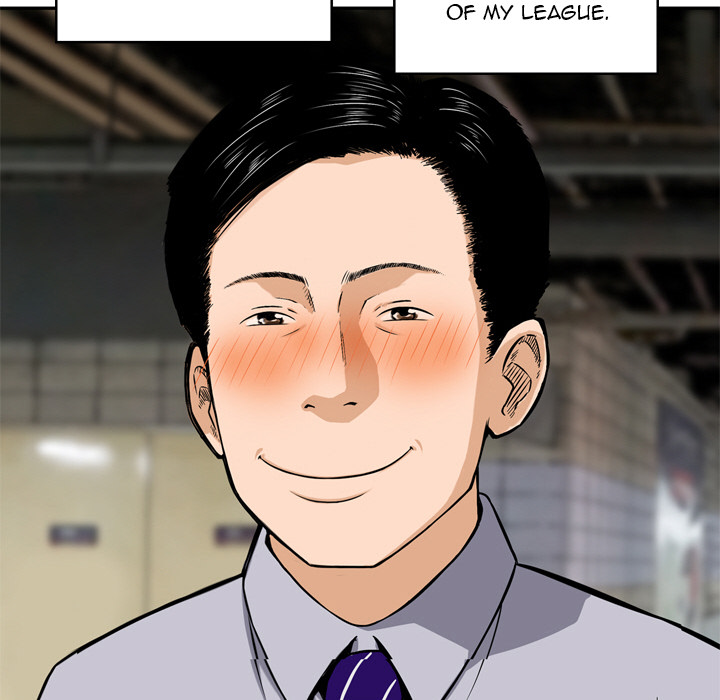 Money's Beauty Chapter 1 Page 51