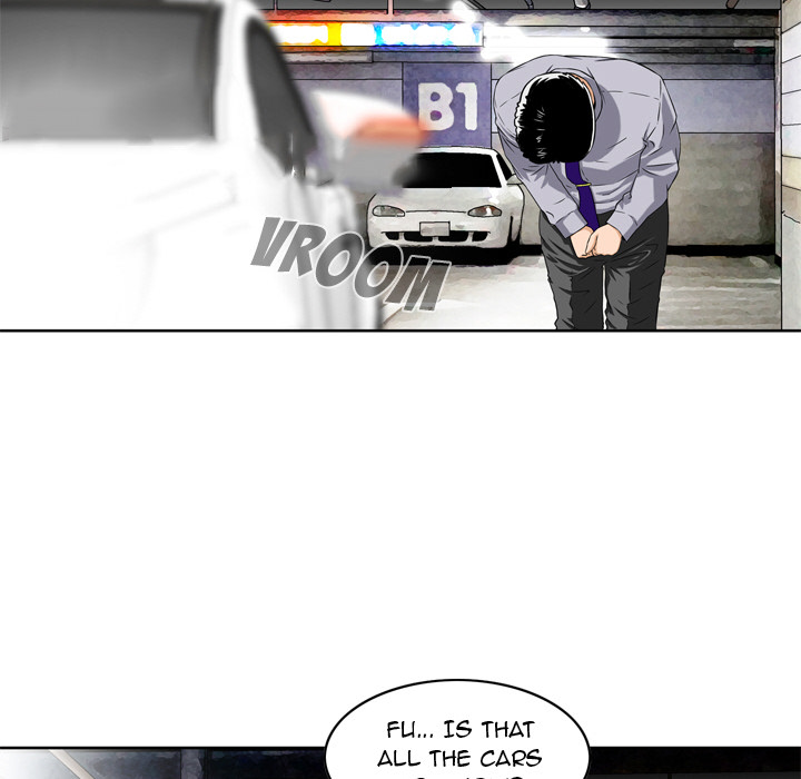 Money's Beauty Chapter 1 Page 57