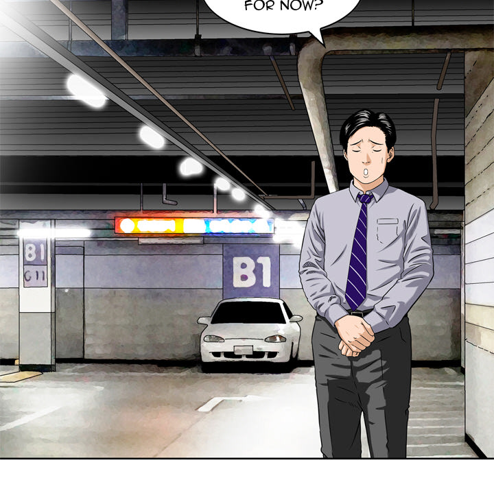 Money's Beauty Chapter 1 Page 58