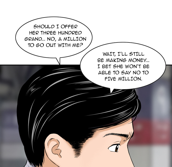 Money's Beauty Chapter 1 Page 62