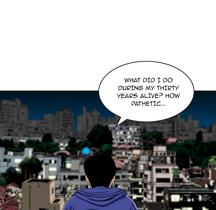 Money's Beauty Chapter 1 Page 67