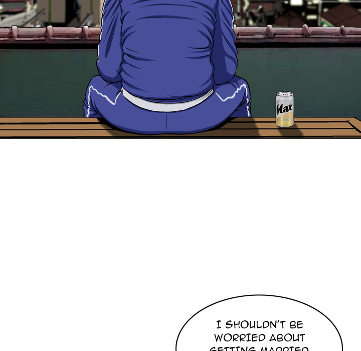 Money's Beauty Chapter 1 Page 68