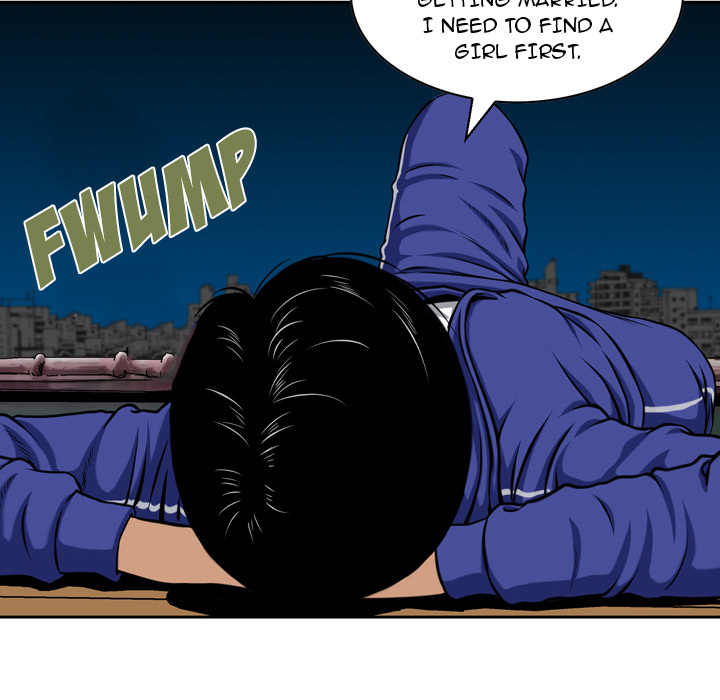Money's Beauty Chapter 1 Page 69