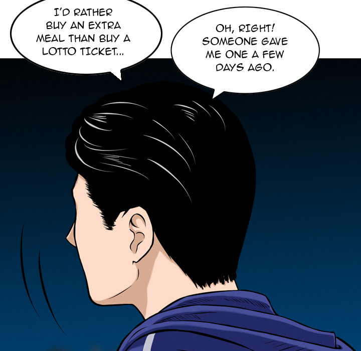 Money's Beauty Chapter 1 Page 76