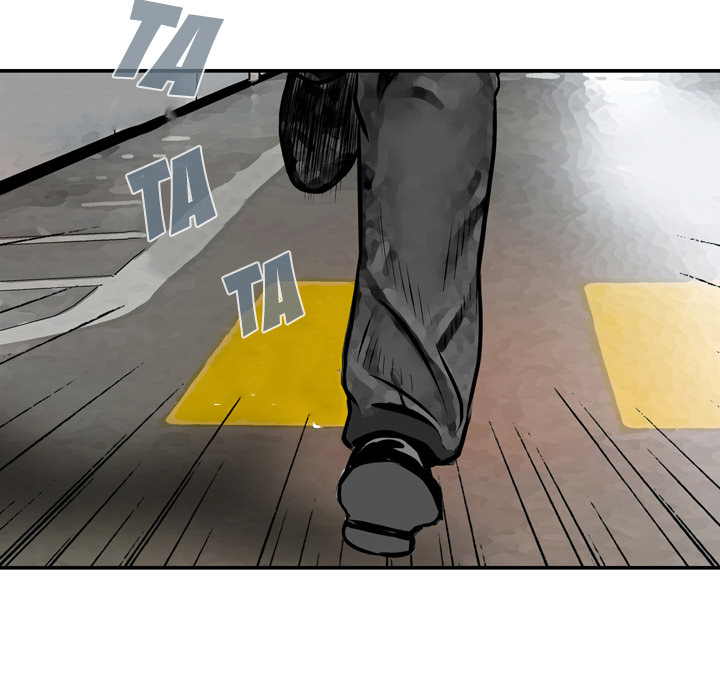 Money's Beauty Chapter 1 Page 8