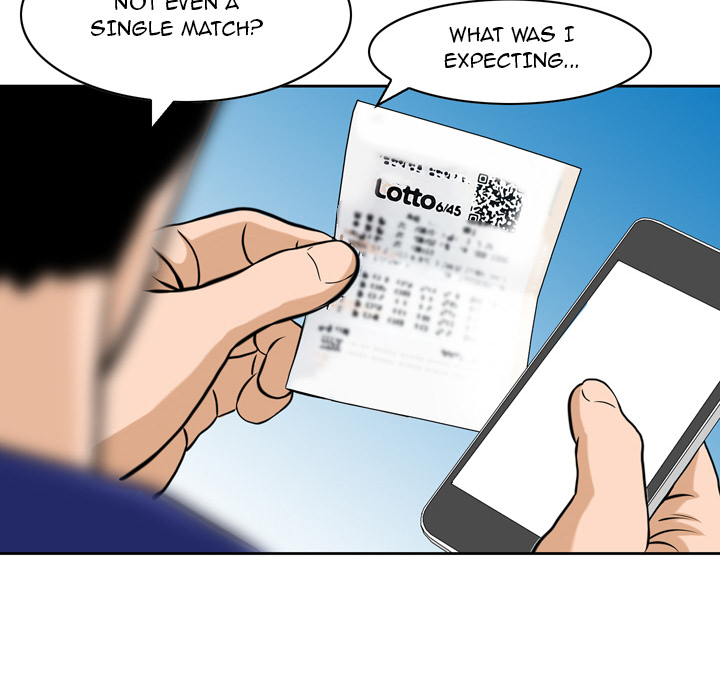 Money's Beauty Chapter 1 Page 80