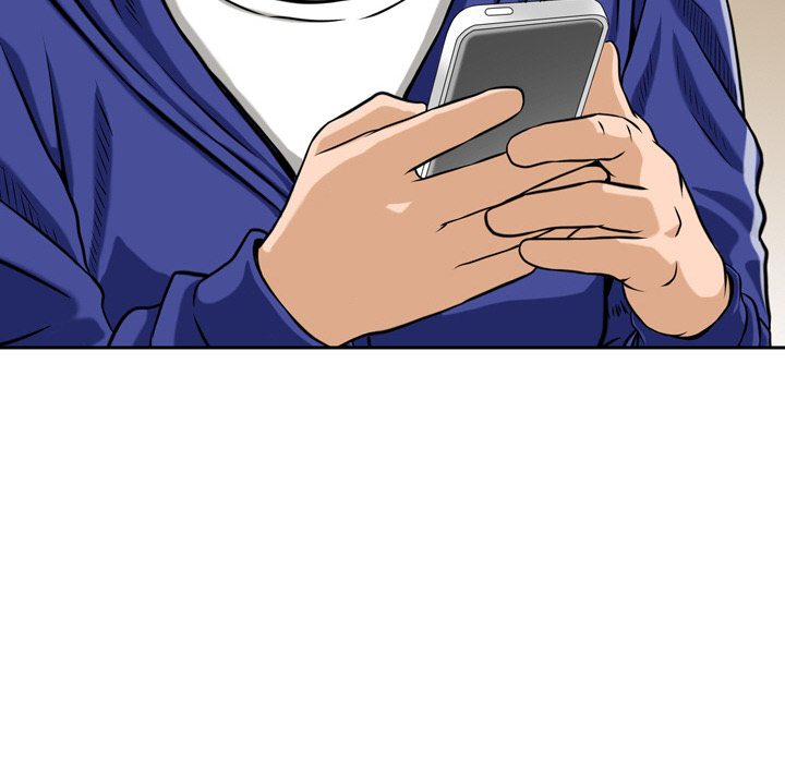 Money's Beauty Chapter 1 Page 83