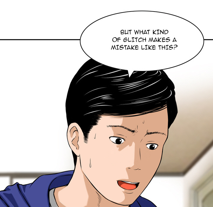 Money's Beauty Chapter 1 Page 84