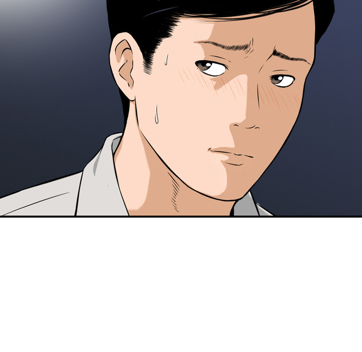 Money's Beauty Chapter 1 Page 93