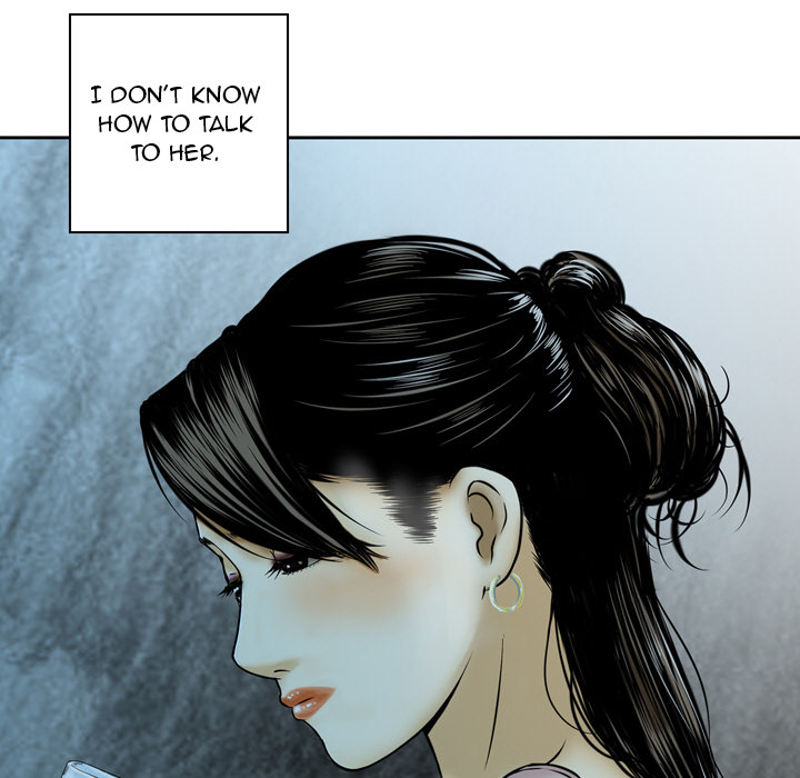 Money's Beauty Chapter 1 Page 94
