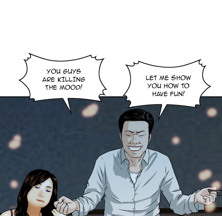 Money's Beauty Chapter 1 Page 96