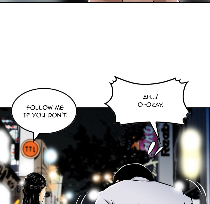 Money's Beauty Chapter 2 Page 11