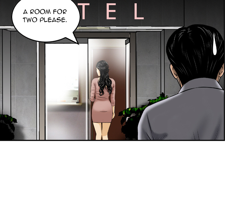Money's Beauty Chapter 2 Page 14