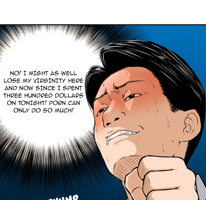 Money's Beauty Chapter 2 Page 15