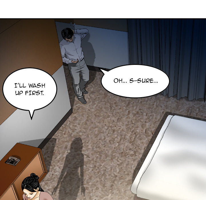 Money's Beauty Chapter 2 Page 18