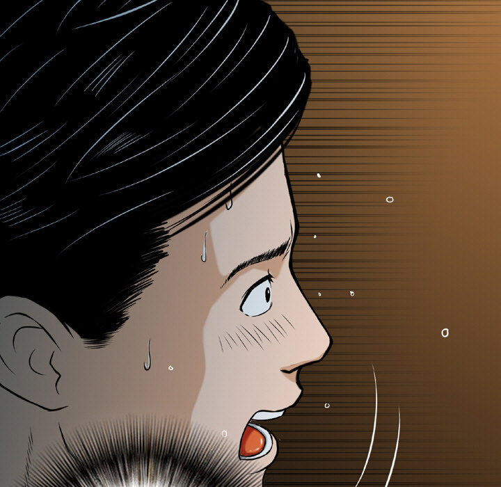 Money's Beauty Chapter 2 Page 25
