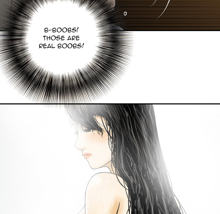 Money's Beauty Chapter 2 Page 26