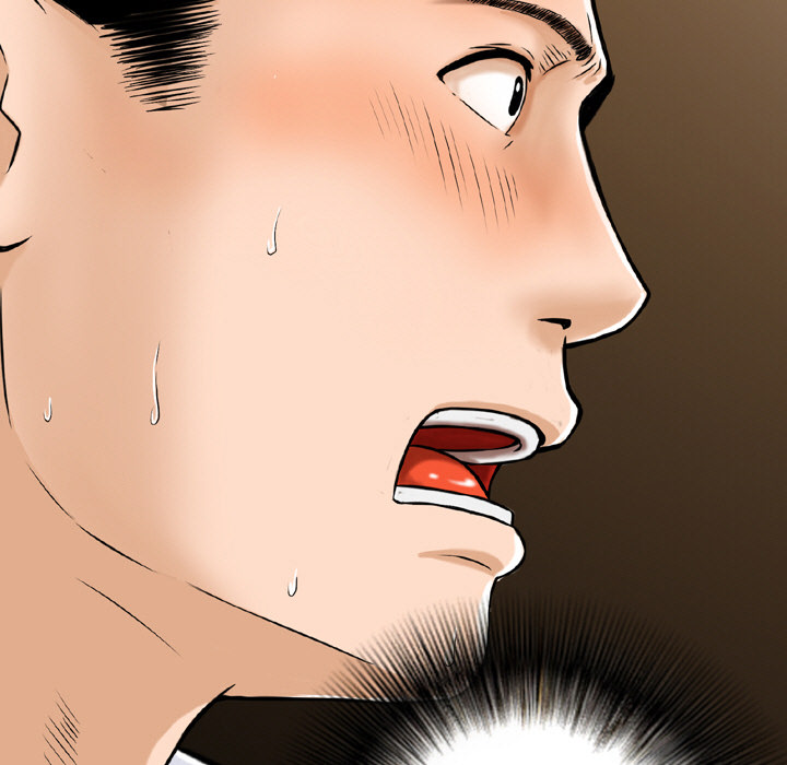 Money's Beauty Chapter 2 Page 29