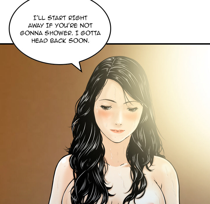 Money's Beauty Chapter 2 Page 32