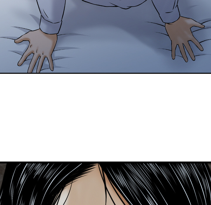 Money's Beauty Chapter 2 Page 40