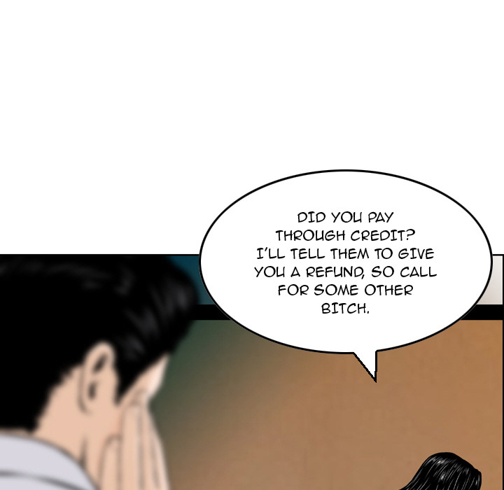 Money's Beauty Chapter 2 Page 46