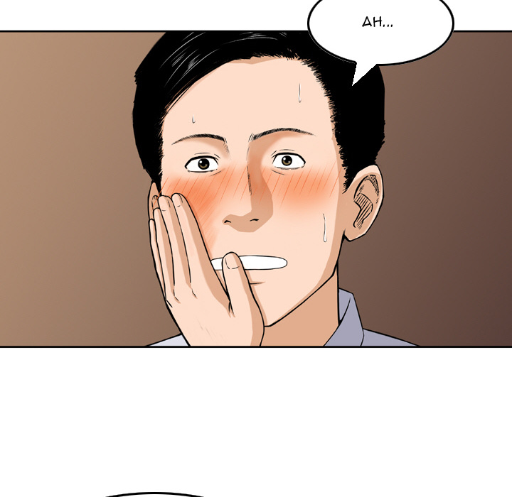 Money's Beauty Chapter 2 Page 48