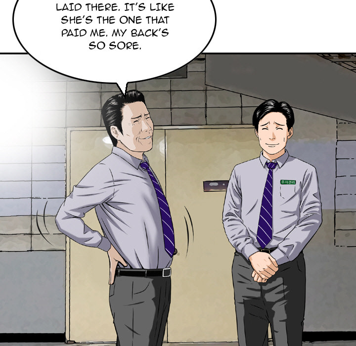 Money's Beauty Chapter 2 Page 57