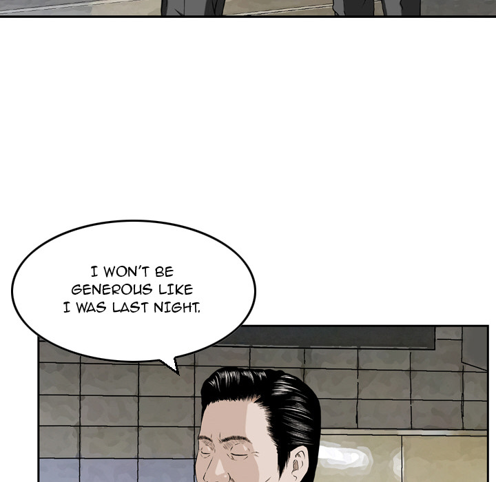 Money's Beauty Chapter 2 Page 58