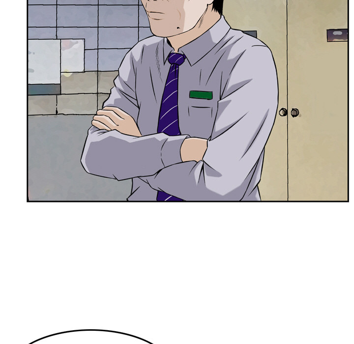 Money's Beauty Chapter 2 Page 59
