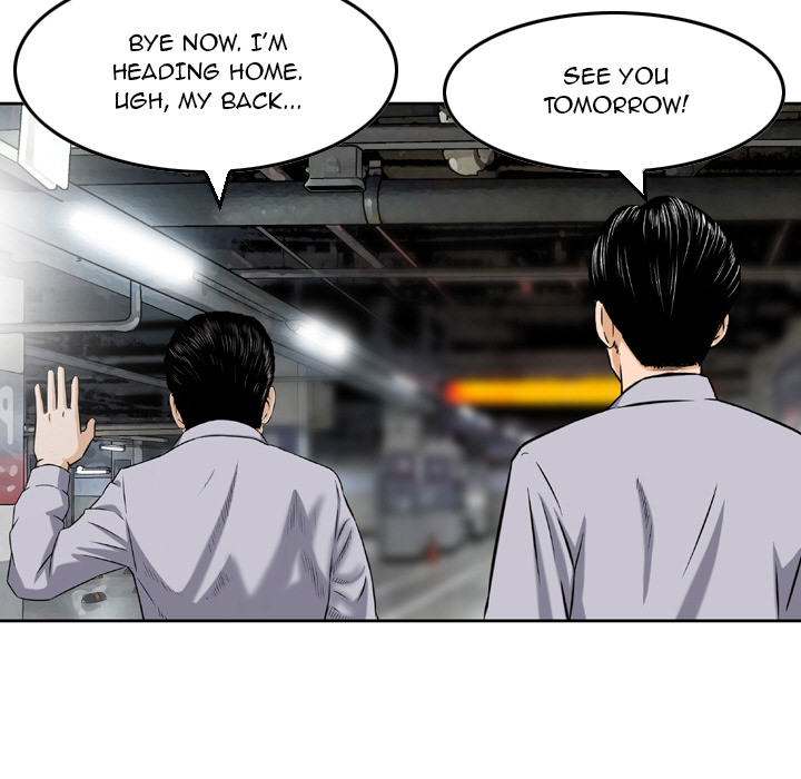 Money's Beauty Chapter 2 Page 60