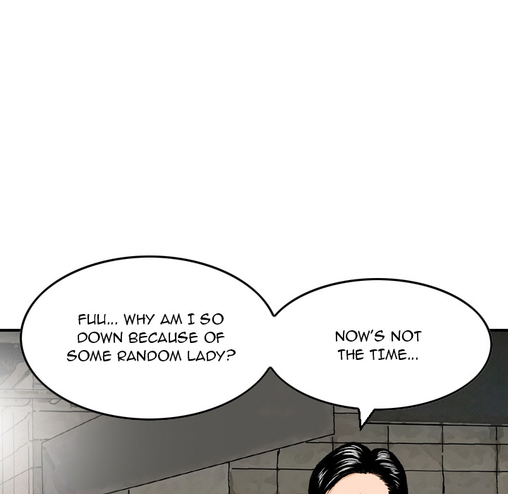 Money's Beauty Chapter 2 Page 61