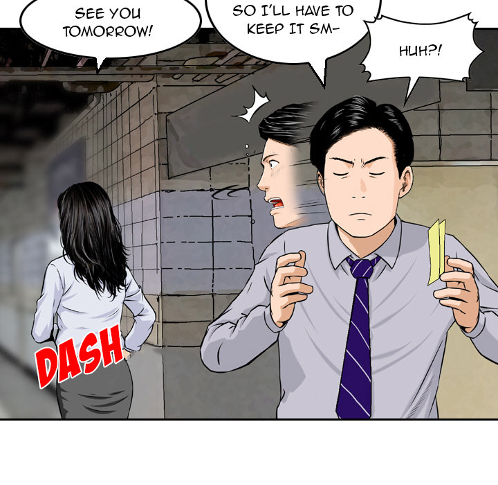Money's Beauty Chapter 2 Page 64