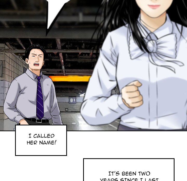 Money's Beauty Chapter 2 Page 66