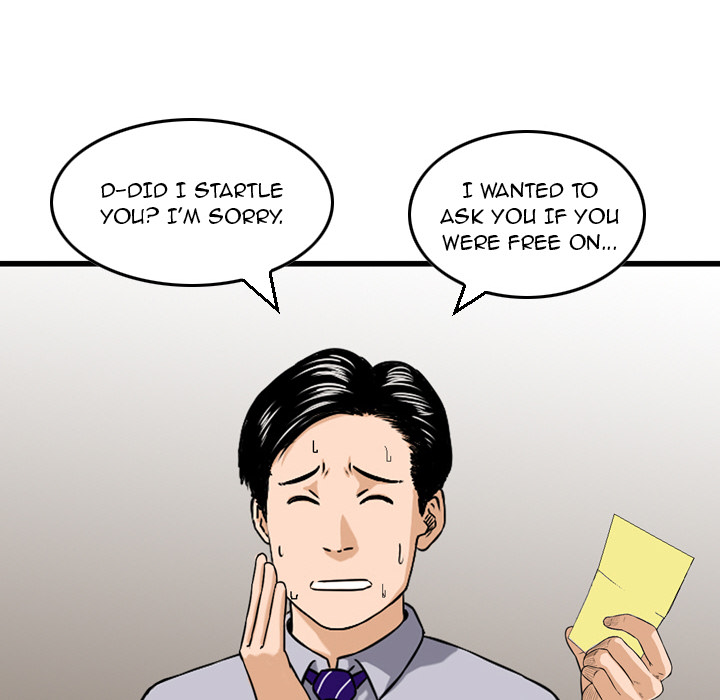 Money's Beauty Chapter 2 Page 69