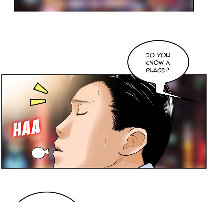Money's Beauty Chapter 2 Page 7