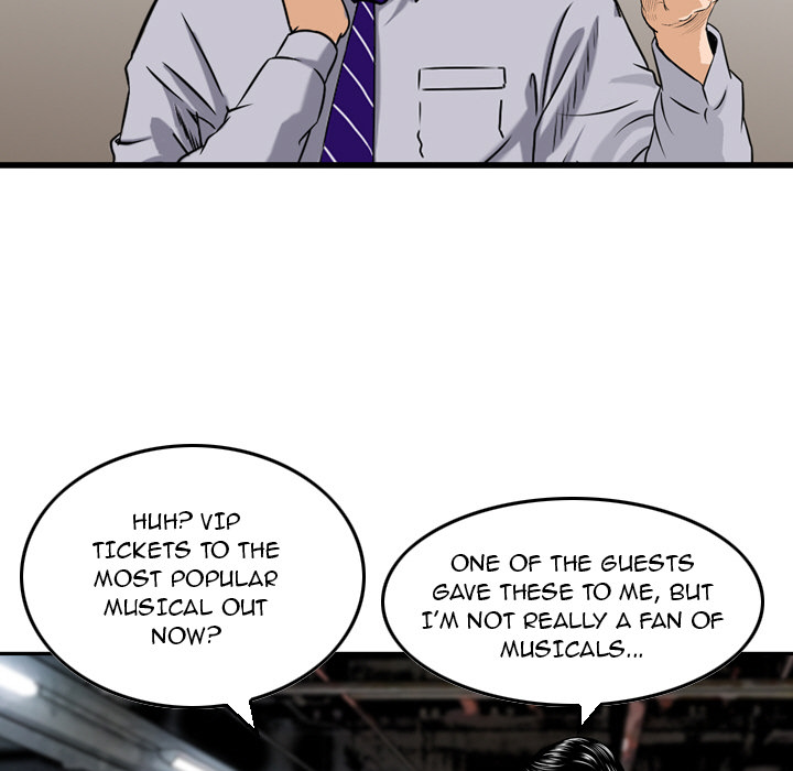 Money's Beauty Chapter 2 Page 70