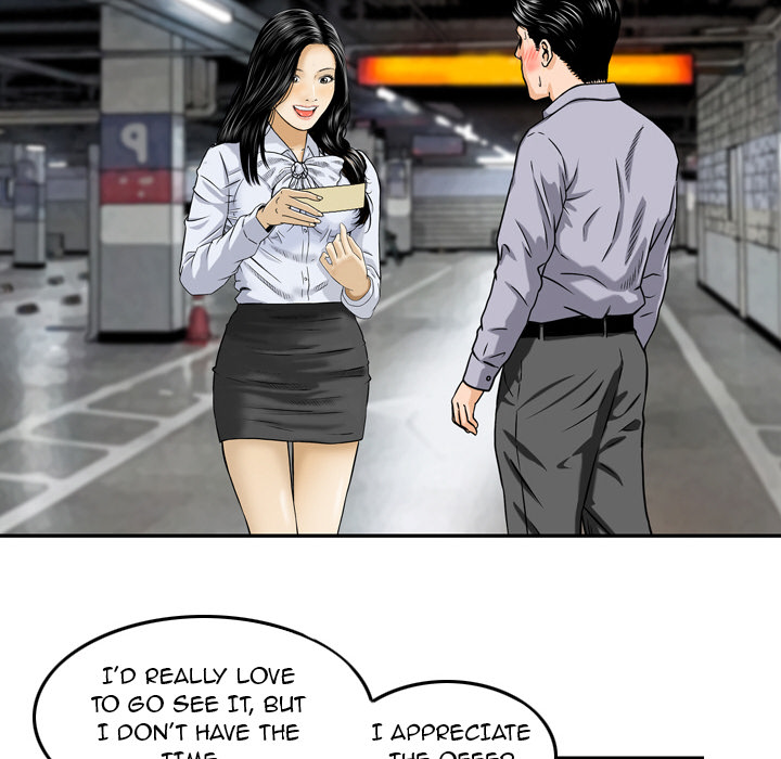 Money's Beauty Chapter 2 Page 71