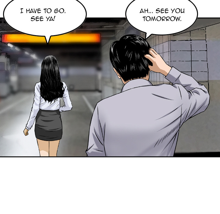Money's Beauty Chapter 2 Page 73