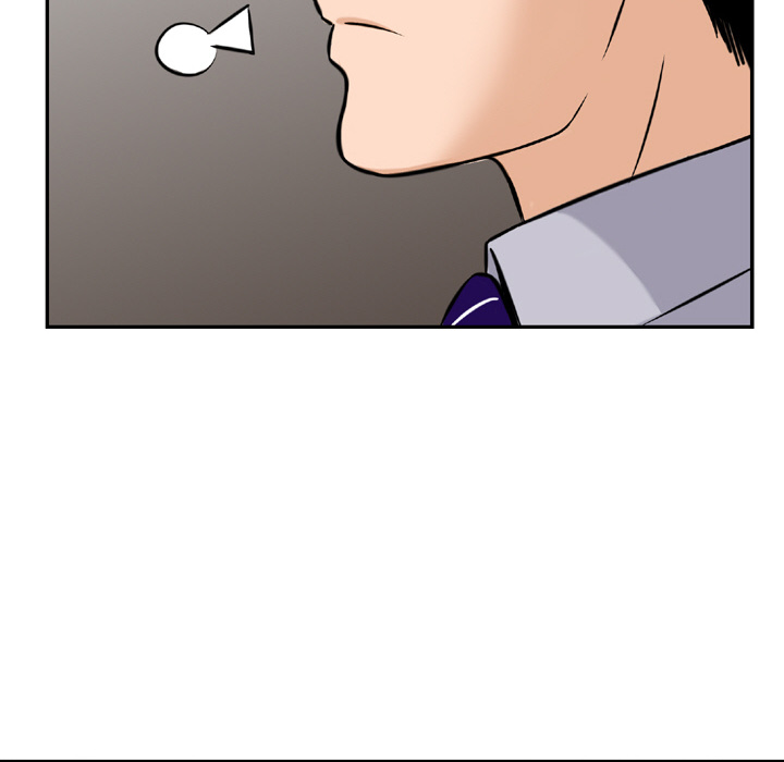 Money's Beauty Chapter 2 Page 75