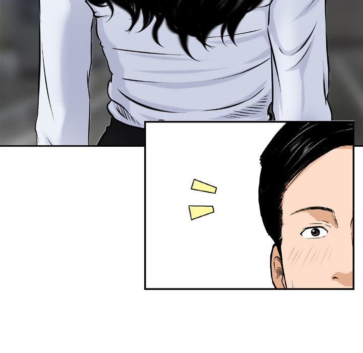 Money's Beauty Chapter 2 Page 77