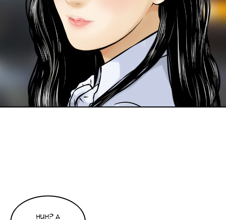 Money's Beauty Chapter 2 Page 79