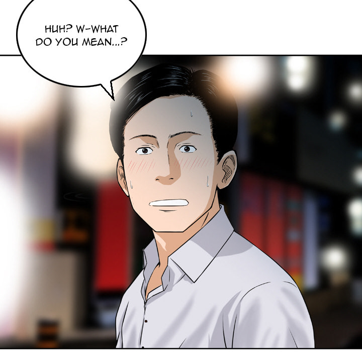 Money's Beauty Chapter 2 Page 8
