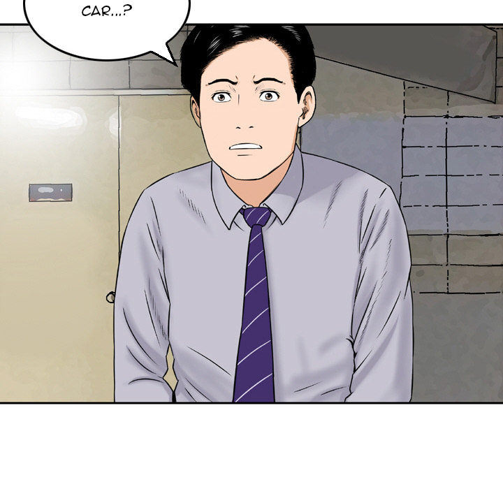 Money's Beauty Chapter 2 Page 80