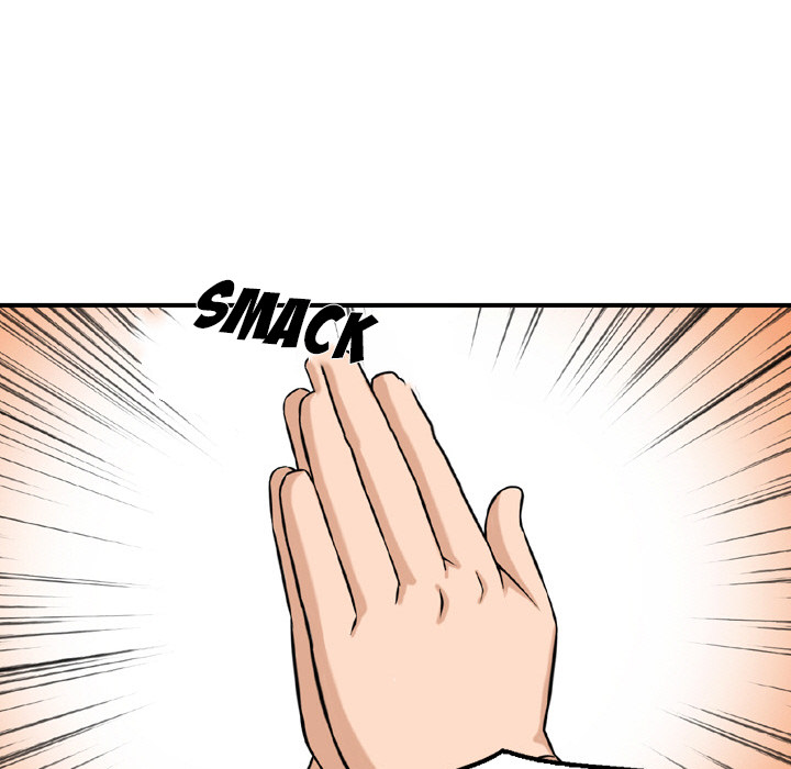 Money's Beauty Chapter 2 Page 81